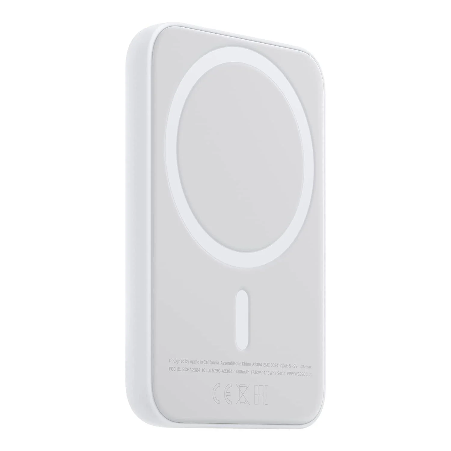 PowerBank